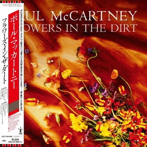 Paul Mccartney - Flowers In The Dirt - Japan Mini LP SHM-CD Limited Edition
