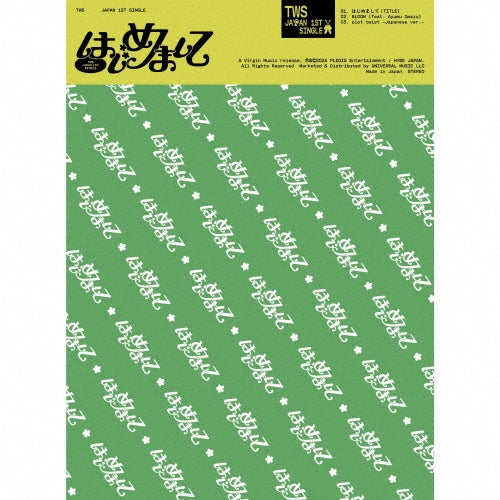 Tws - Hajimemashite - Japan Type-B CD+Photobook Limited Edition