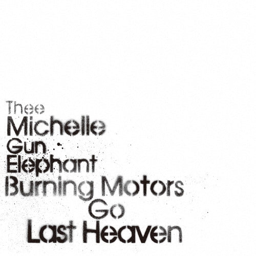 Thee Michelle Gun Elephant - Burning Motors Go Last Heaven - Japan Blu-ray Disc+4LP Record+Slip Mat Box Set Limited Edition