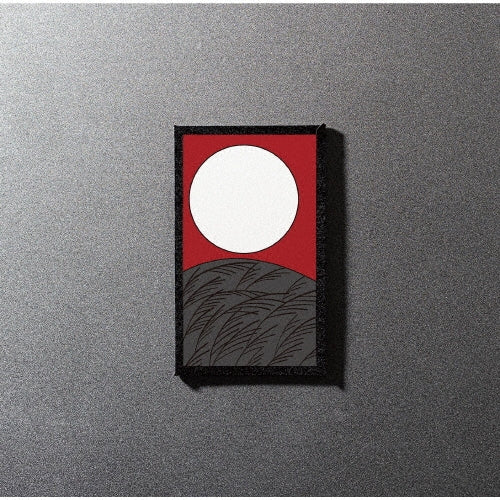 Ringo Shiina - La Velada Legendaria - Japan CD Single