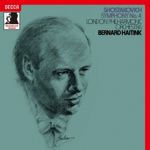 Bernard Haitink (conductor) - Shostakovich: Symphony No.4 - Japan SHM-SACD Limited Edition