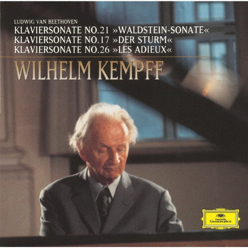 Wilhelm Kempff - Piano Sonatas Nos.17, 21, 26 : Wilhelm Kempff - Japan UHQCD Limited Edition