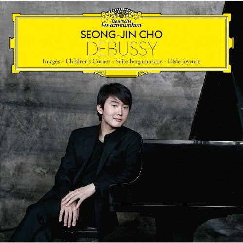 Seong-Jin Cho - Images, Bergamasque Suite, Children's Corner: Seong-jin Cho(P)(Uhqcd) - Japan UHQCD