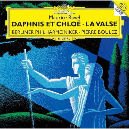 Pierre Boulez - Daphnis Et Chloe, La Valse: Boulez / Bpo (Uhqcd) - Japan UHQCD