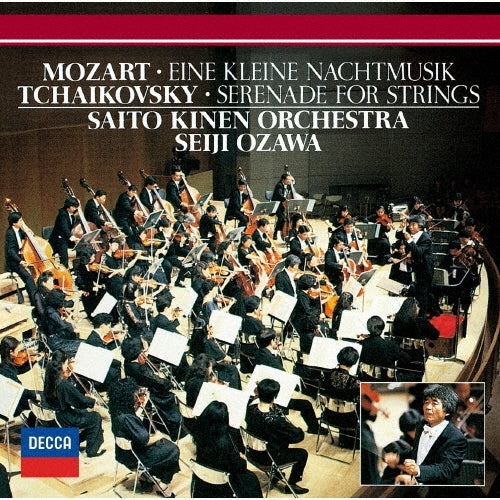 Seiji Ozawa - Serenade For Strings: Ozawa / Saito Kinen O +mozart: Serenade, 13, Divertimento K, 136, (Uhqcd) - Japan UHQCD