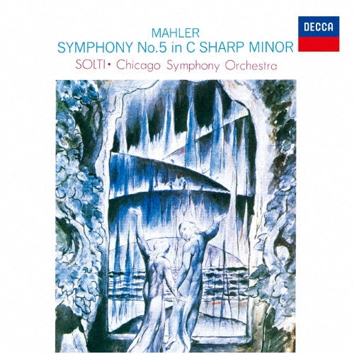 Sir Georg Solti (conductor) - Mahler: Symphony No. 5 - Japan UHQCD
