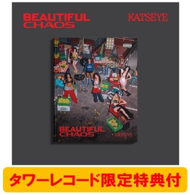 Katseye - Beautiful Chaos - Beautiful Ver. - Japan CD