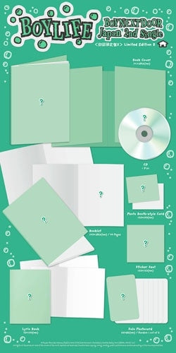 Boynextdoor - Boylife - Japan Type-B CD + booklet + book cover + lyric book + photo card + card + sticker sheet Limited Edition