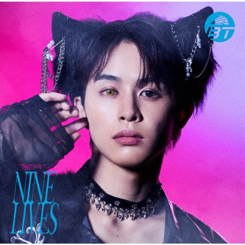 Choutokkyu - NINE LIVES - Japan Member Solo Edition(Takuya Ver.) CD+Blu-ray Disc+TrekkaCD+Blu-ray Disc+Trading Card Limited Edition