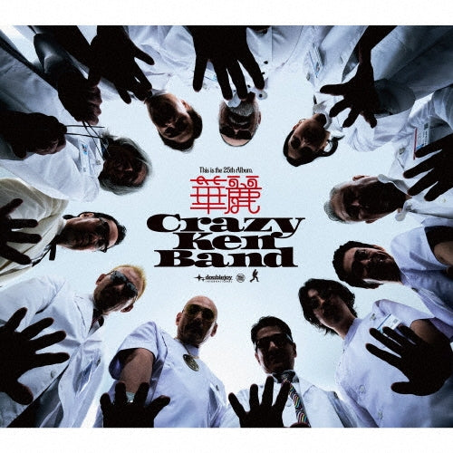 CRAZY KEN BAND - Karei - Japan CD+DVD Limited Edition