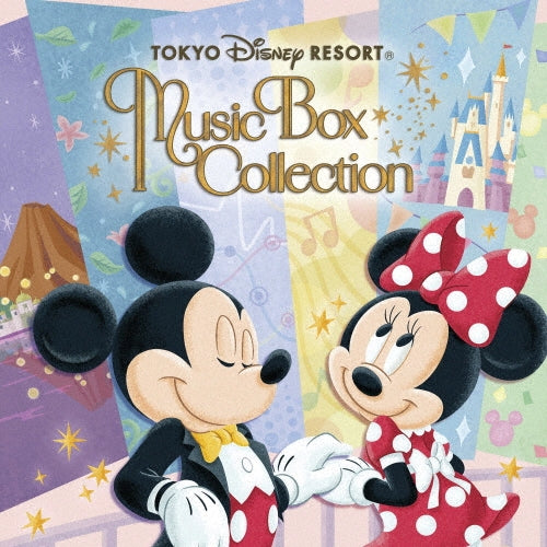 Tokyo Disney Resort - Orgel De Kiku Tokyo Disney Resort - Japan CD