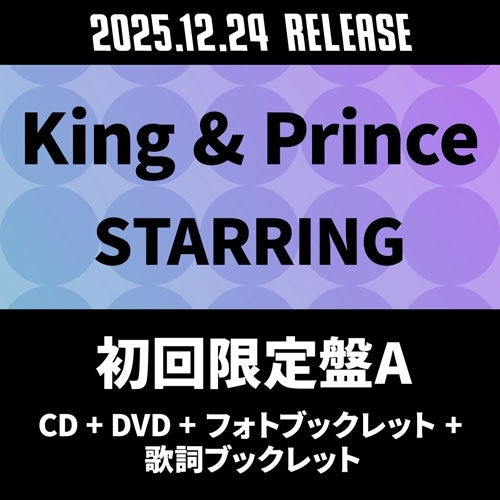 PEDRO - STARRING - Japan Type-A CD+DVD+Photo booklet+Lyrics booklet Limited Edition