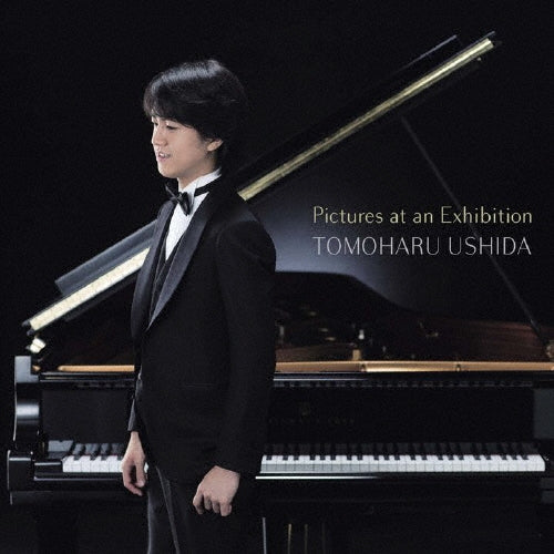 Tomoharu Ushida (piano) - Pictures At An Exhibition - Japan SHM-CD Bonus Track