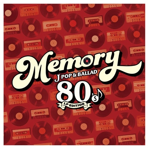 Various Artists - Memory ~80'S Jpop & Ballad~ Lp Edition - Japan 180g Vinyl 2 LP Record