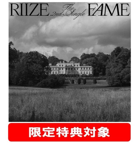 RIIZE - Fame (Japan Exclusive Ver.) - Import CD single