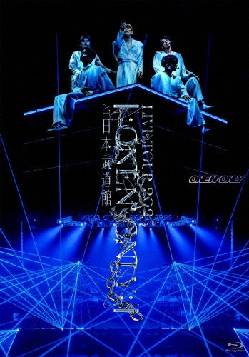 One N' Only - Live Tour 2025 ||:One N`Only:|| At Nippon Budokan - Japan Blu-ray Disc + booklet
