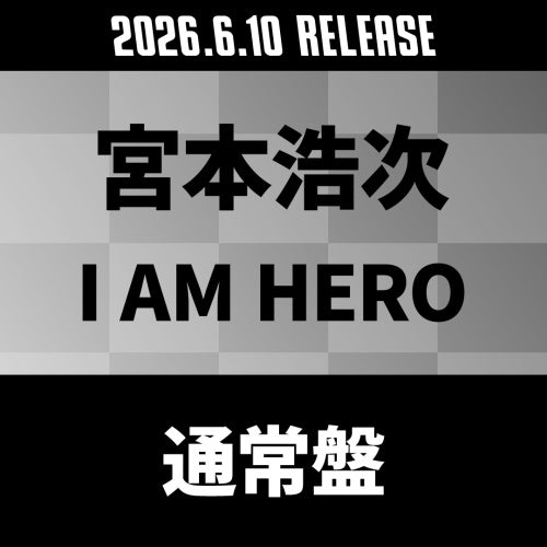 Hiroji Miyamoto - I AM HERO - Japan CD