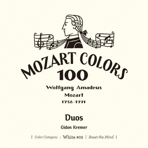 Gidon Kremer (violin) - Mozart :Duo for Violin & Viola Nos.1, 2 : Gidon Kremer(Vn)Kim Kashkashian(Va) - Japan Mini LP SHM-CD