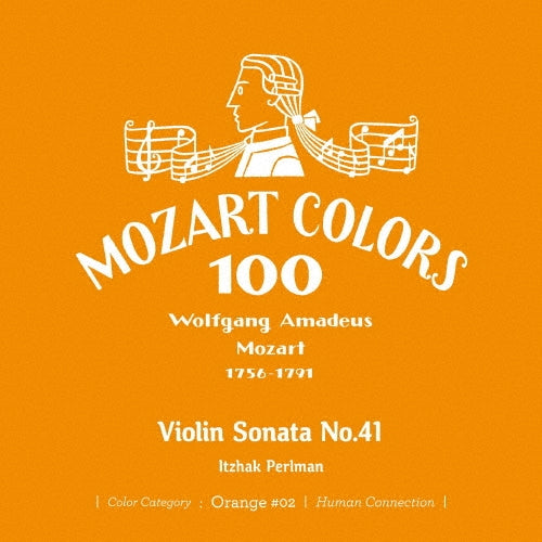Itzhak Perlman (violin) - Mozart :Violin Sonatas Nos.40, 41 : Itzhak Perlman(Vn)Daniel Barenboim(P) - Japan Mini LP SHM-CD