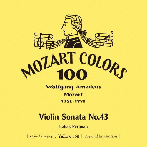 Itzhak Perlman (violin) - Mozart :Violin Sonatas Nos.42, 43 : Itzhak Perlman(Vn)Daniel Barenboim(P) - Japan Mini LP SHM-CD