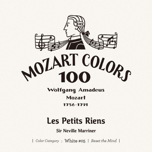 Sir Neville Marriner (conductor) - Mozart :Davide penitente, Les Petits Riens : Neville Marriner / Stuttgart Radio Symphony Orchestra, Academy of St Martin in the Fields - Japan Mini LP SHM-CD
