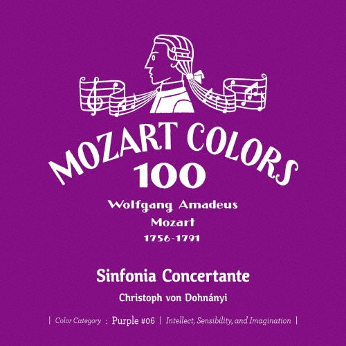 Christoph Von Dohnanyi (conductor) - Mozart :Sinfonia Concertante K.364, Concertone : Christoph von Dohnanyi / Cleveland Orchestra, Neville Marriner / Academy of St Martin in the Fields - Japan Mini LP SHM-CD