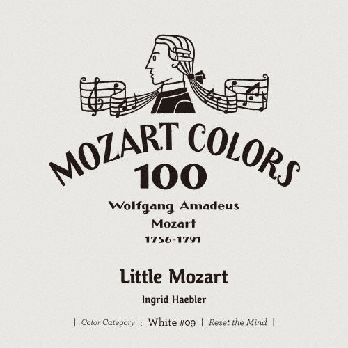 Ingrid Haebler (piano) - Mozart :Little Mozart -Piano Works : Ingrid Haebler - Japan Mini LP SHM-CD