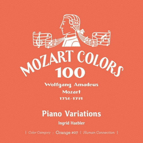 Ingrid Haebler (piano) - Mozart :Variations for Piano : Ingrid Haebler, Artur Balsam - Japan Mini LP SHM-CD