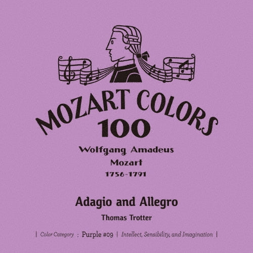 Thomas Trotter (organ) - Mozart :Organ Works : Thomas Trotter - Japan Mini LP SHM-CD