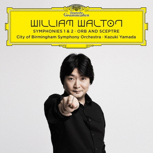 Kazuki Yamada - Complete Symphonies, Elias, Paulus : Andris Nelsons / Leipzig Gewandhaus Orchestra, Leipzig Mdr Radio Choir, Etc. - Japan UHQCD