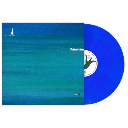 Masayoshi Takanaka - Natsu Zen Kai - Japan 180g Clear Deep Blue Vinyl LP Record Limited Edition