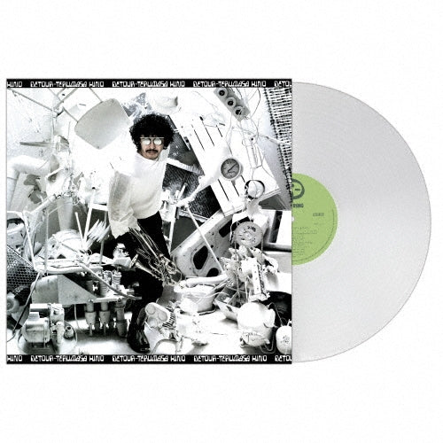 Terumasa Hino - Detour - Japan Pure Vinyl LP Record Limited Edition