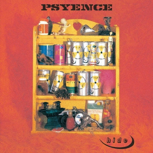 Hide - PSYENCE(2024 Remaster) - Japan CD