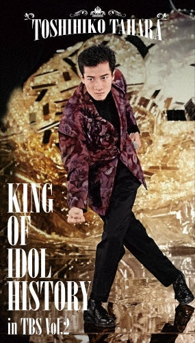 Toshihiko Tahara - KING OF IDOL HISTORY in TBS Vol.2 - Japan 4 Blu-ray Disc
