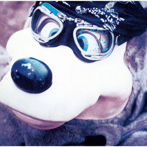 Blankey Jet City - C.B.JIM - Japan SHM-CD