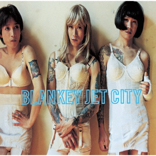 Blankey Jet City - Shiawase no Kane ga Narihibiki Boku wa Tada Kanashii Furi wo Suru - Japan SHM-CD