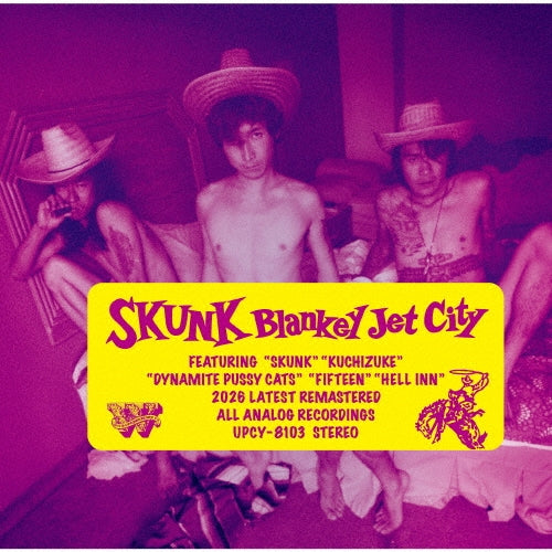 Blankey Jet City - SKUNK - Japan SHM-CD