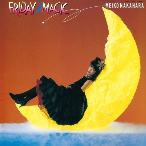 Meiko Nakahara - 2ji Madeno Cinderella -FRIDAY MAGIC- +2 (100% Pure LP) - Japan 180g Vinyl 2 LP Record Bonus Track Limited Edition