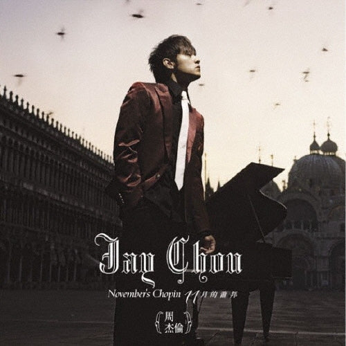 Jay Chou - November'S Chopin - Japan SHM-CD+DVD