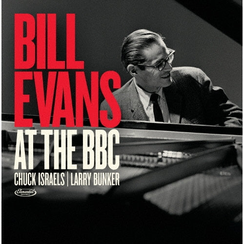 Bill Evans (Piano) - Bill Evans At The Bbc - Import CD