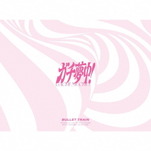 Choutokkyu - Gachi Muchu! - Japan CD + 2 Blu-ray Discs + Photo Booklet + Solo Trading Card Set Box Set Limited Edition