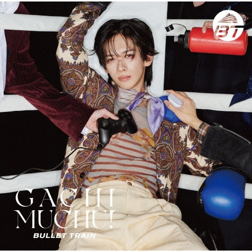 Choutokkyu - Gachi Muchu! - Japan Member Solo /Ryoga ver. CD + Solo Trading Card Limited Edition
