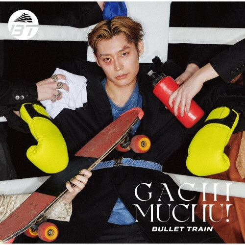 Choutokkyu - Gachi Muchu! - Japan Member Solo /Aloha ver. CD + Solo Trading Card Limited Edition