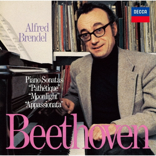 Alfred Brendel - Beethoven: Piano Sonatas Nos.8. 14 & 23 - Japan UHQCD Limited Edition