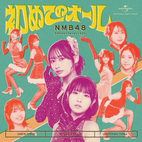 Nmb48 - Hajimete no All - Japan Type-C CD + Blu-ray Disc
