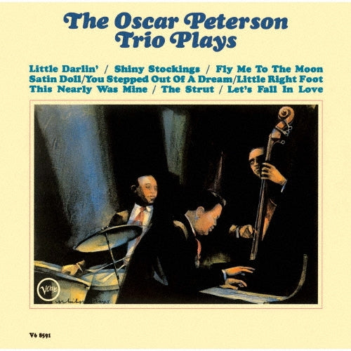 Oscar Peterson Trio - The Oscar Peterson Trio Plays - Japan UHQCD