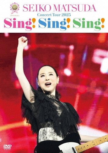 Seiko Matsuda - 45th Anniversary Seiko Matsuda Concert Tour 2025 "Sing! Sing! Sing!" - Japan DVD + CD Limited Edition