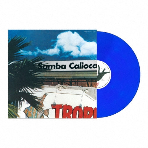 CARIOCA - SUNNY PLACE CARNIVAL - Japan Clear Deep Blue Vinyl LP Recurd Limited Edition