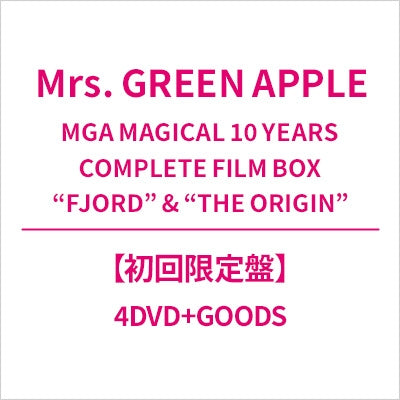 Mrs. Green Apple - MGA MAGICAL 10 YEARS COMPLETE FILM BOX "FJORD" & "THE ORIGIN" - Japan 4 DVDs + Photo Book + Merchandise Box Set Limited Edition