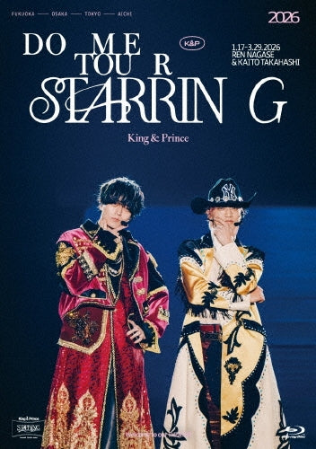 King & Prince - King & Prince DOME TOUR 2026 ~STARRING~ - Japan 2 Blu-ray Disc